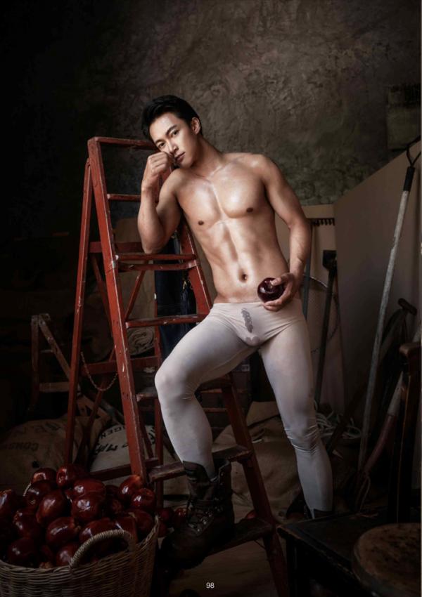 XPERIMENT-16--The-Apple-Picker